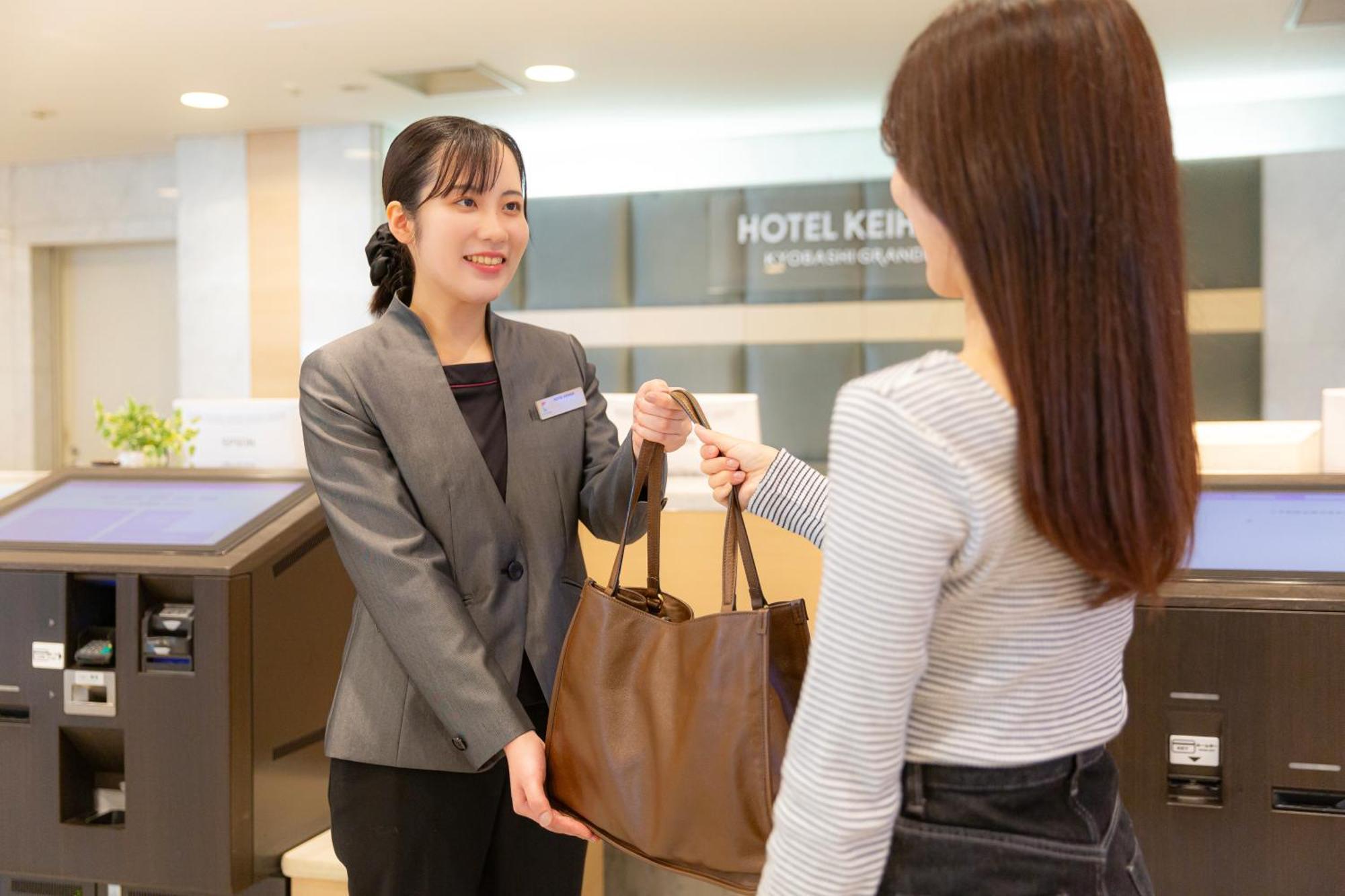 Hotel Keihan Kyobashi Grande Osaka Eksteriør billede